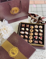 Diamond Kahverengi Hediye Çikolata Kutusu 290 gr