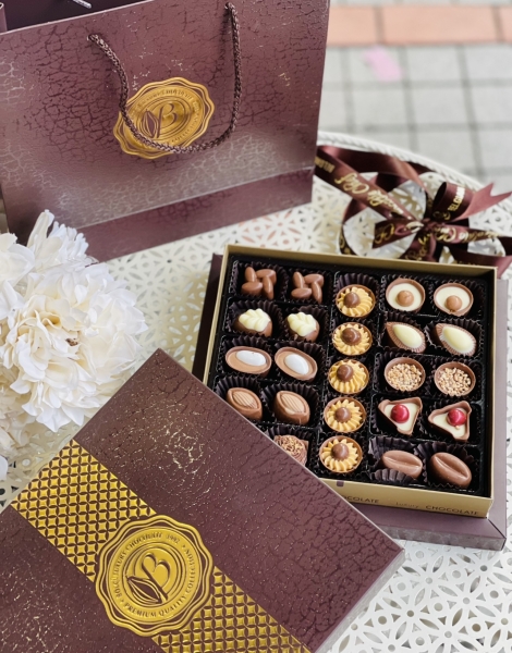 Diamond Kahverengi Hediye Çikolata Kutusu 290 gr